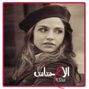 ������ ������� ���� �������