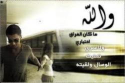 الصورة الرمزية سعود